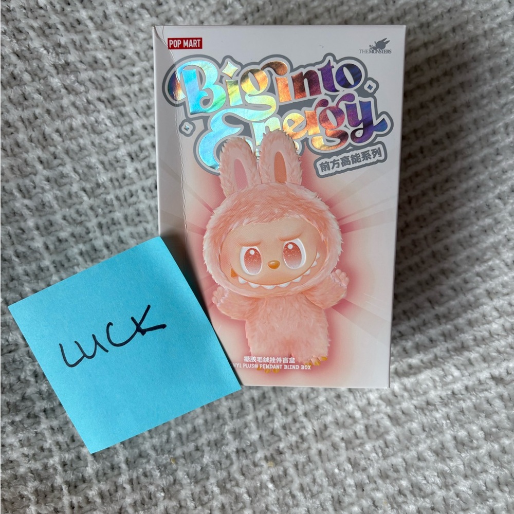 2/10%off Authentic BIE Labubu - Luck
